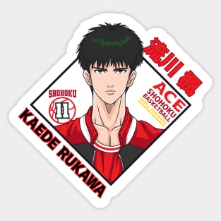 Shohoku Ace Rukawa Sticker